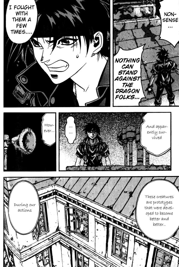 Majutsushi Orphen Hagure Tabi Chapter 12.18 page 65 - Chapter 12 - 18