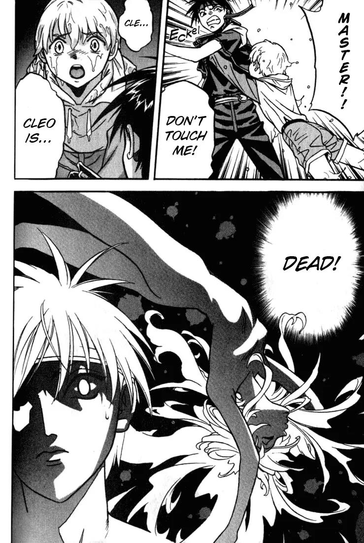 Majutsushi Orphen Hagure Tabi Chapter 12.18 page 71 - Chapter 12 - 18