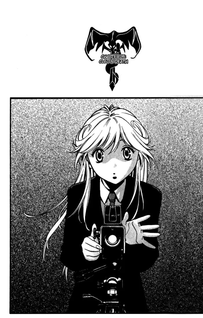 Majutsushi Orphen Hagure Tabi Chapter 12.18 page 72 - Chapter 12 - 18