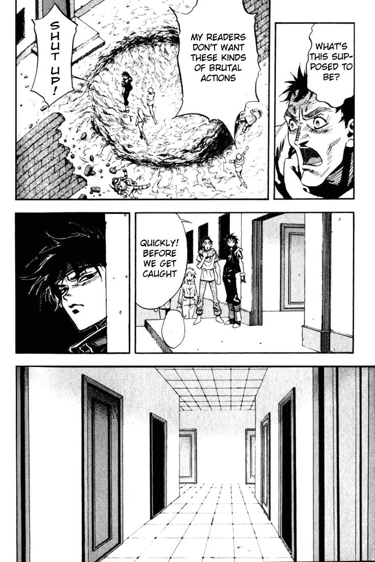 Majutsushi Orphen Hagure Tabi Chapter 19.24 page 110 - Chapter 19 - 24