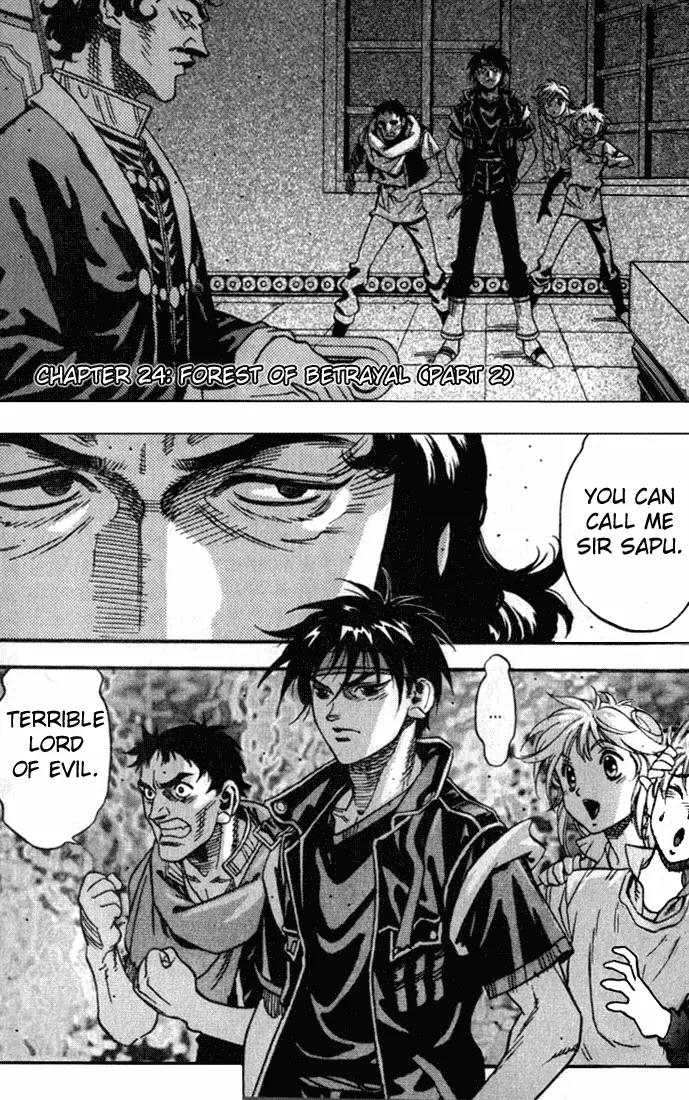 Majutsushi Orphen Hagure Tabi Chapter 19.24 page 119 - Chapter 19 - 24