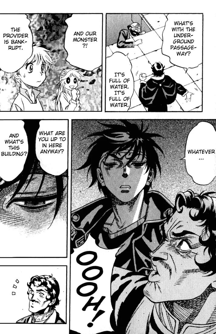 Majutsushi Orphen Hagure Tabi Chapter 19.24 page 124 - Chapter 19 - 24