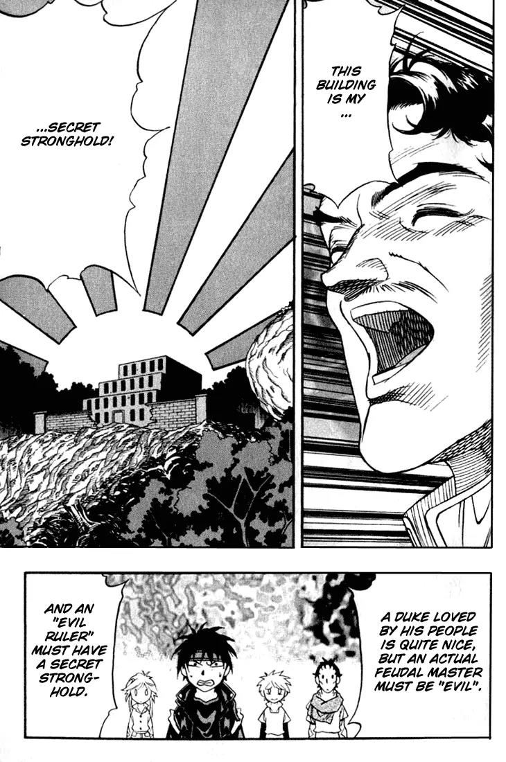 Majutsushi Orphen Hagure Tabi Chapter 19.24 page 125 - Chapter 19 - 24