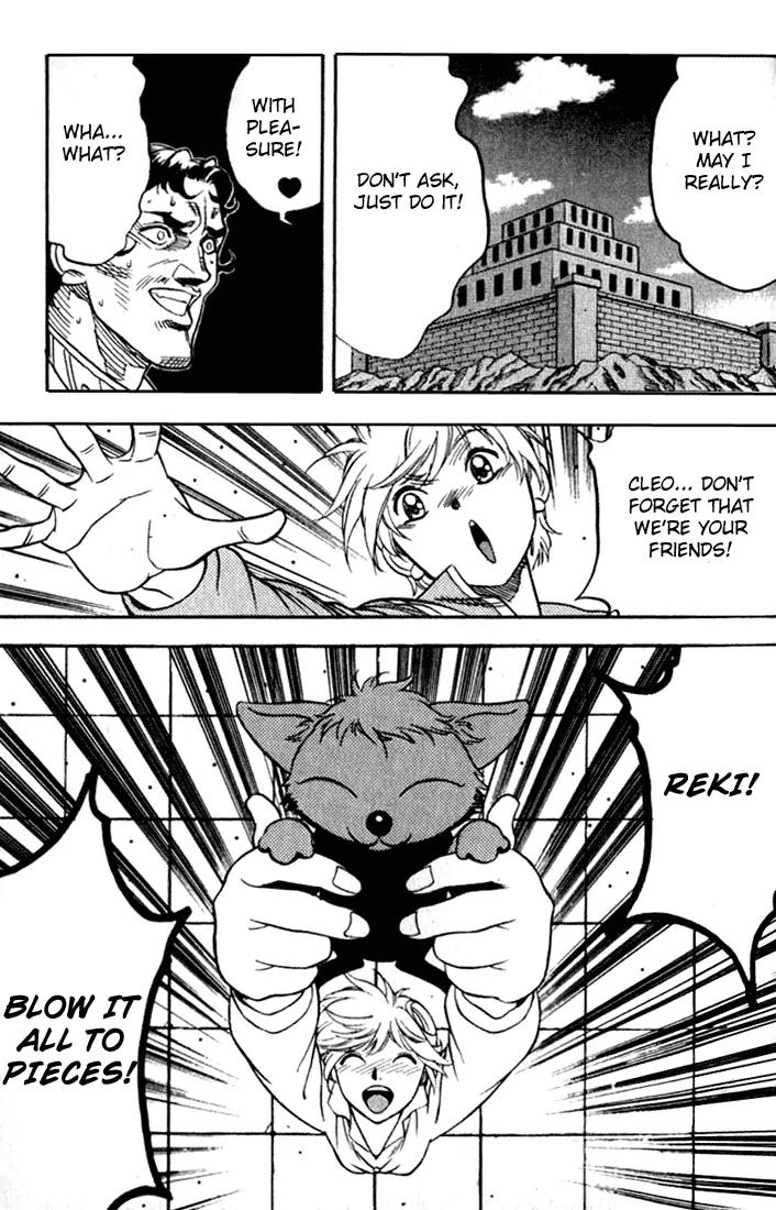 Majutsushi Orphen Hagure Tabi Chapter 19.24 page 129 - Chapter 19 - 24