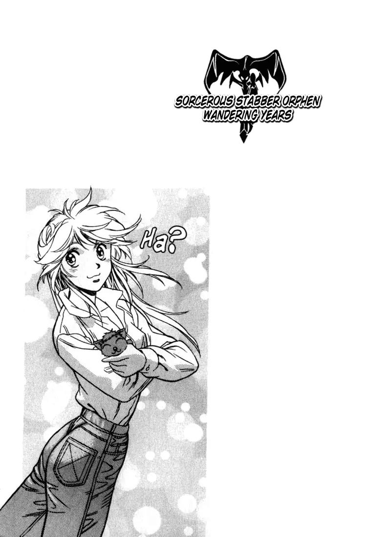 Majutsushi Orphen Hagure Tabi Chapter 19.24 page 142 - Chapter 19 - 24