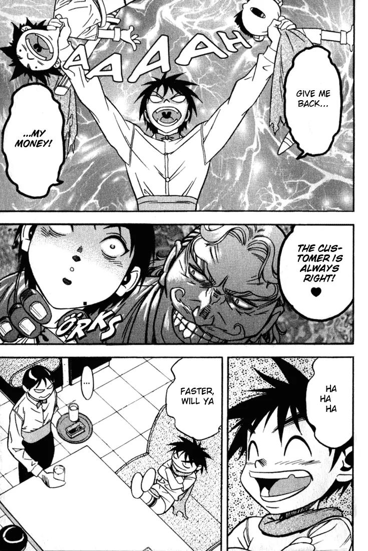 Majutsushi Orphen Hagure Tabi Chapter 19.24 page 19 - Chapter 19 - 24
