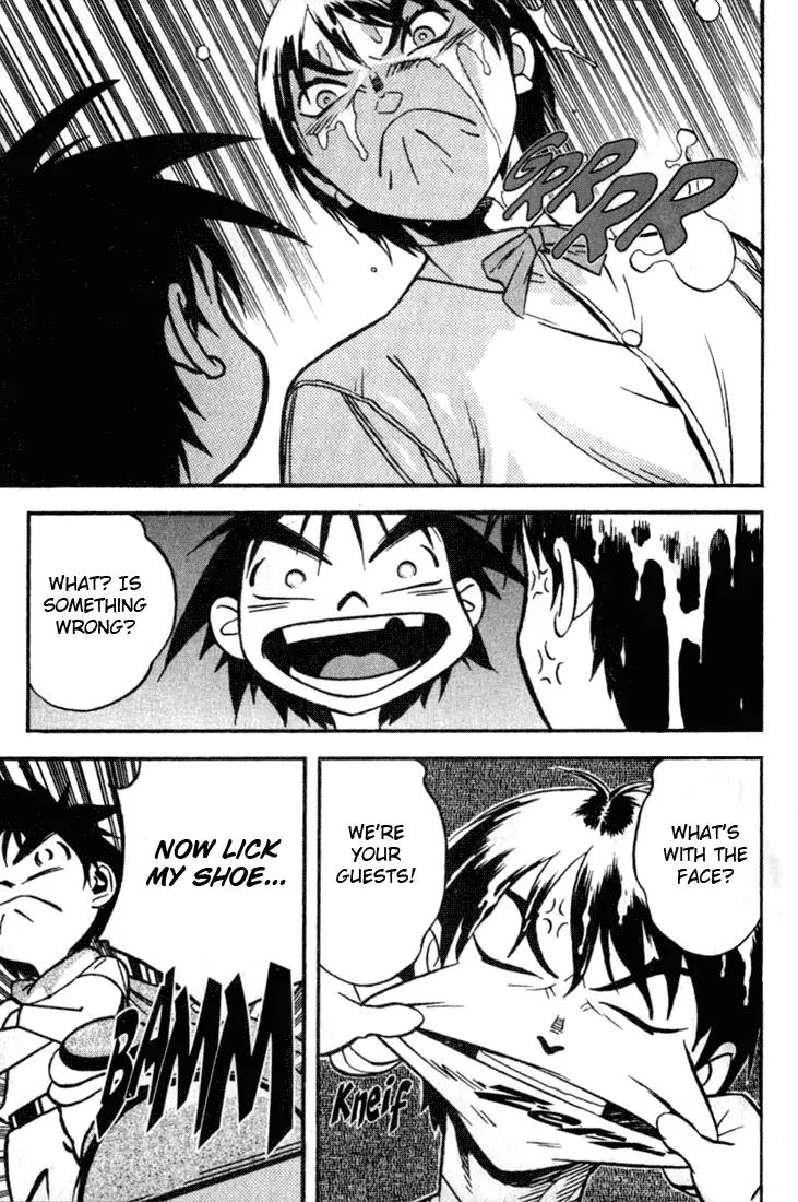 Majutsushi Orphen Hagure Tabi Chapter 19.24 page 21 - Chapter 19 - 24