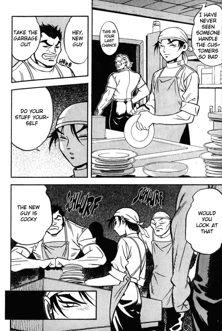 Majutsushi Orphen Hagure Tabi Chapter 19.24 page 23 - Chapter 19 - 24