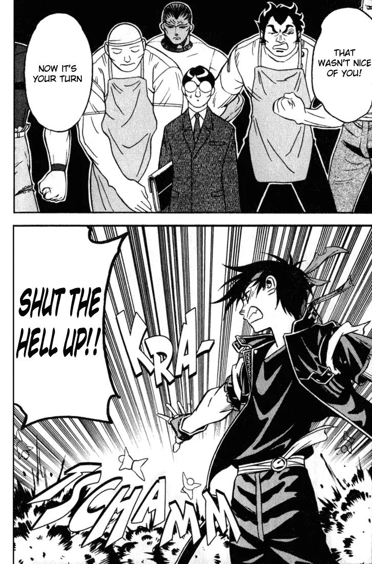 Majutsushi Orphen Hagure Tabi Chapter 19.24 page 27 - Chapter 19 - 24