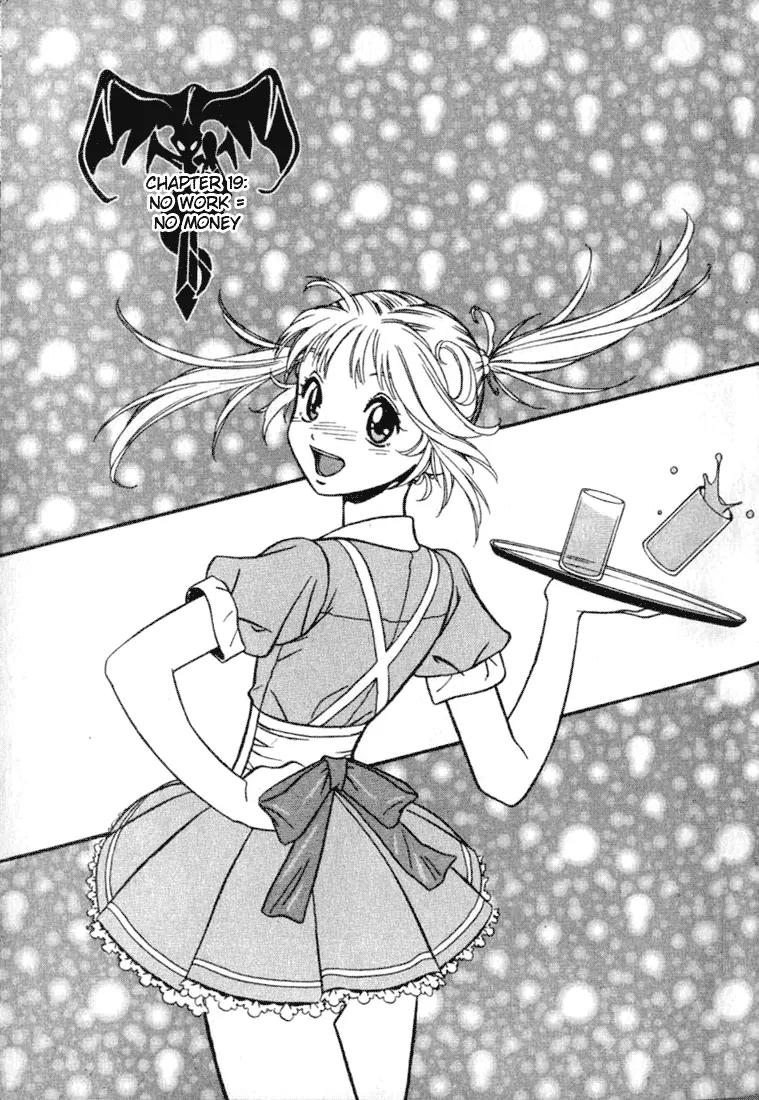 Majutsushi Orphen Hagure Tabi Chapter 19.24 page 5 - Chapter 19 - 24