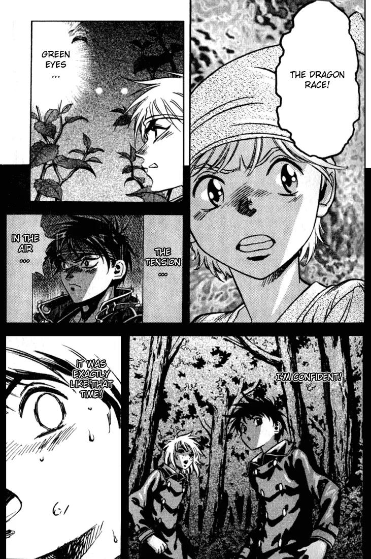 Majutsushi Orphen Hagure Tabi Chapter 19.24 page 59 - Chapter 19 - 24