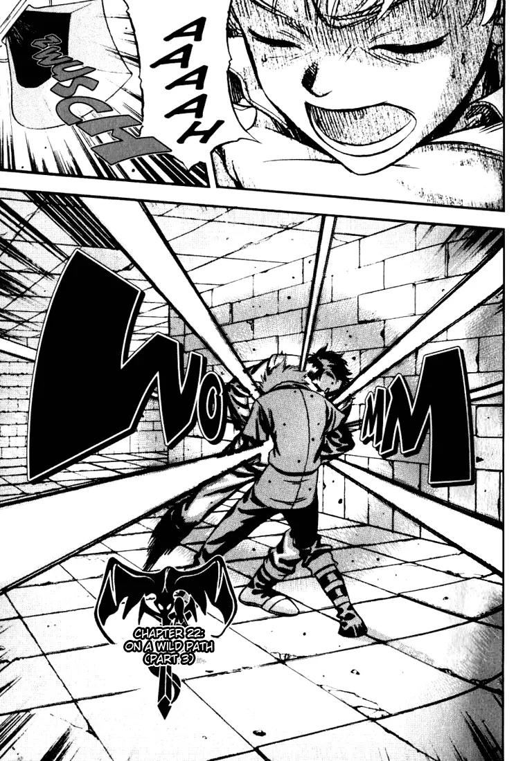 Majutsushi Orphen Hagure Tabi Chapter 19.24 page 73 - Chapter 19 - 24