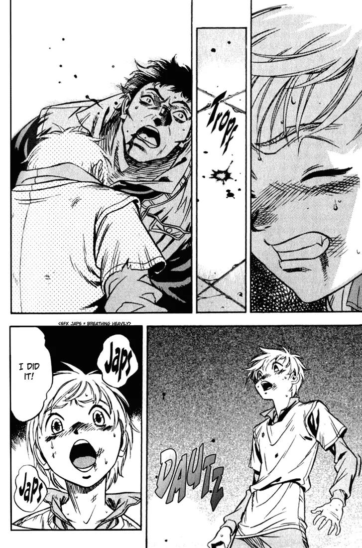 Majutsushi Orphen Hagure Tabi Chapter 19.24 page 74 - Chapter 19 - 24