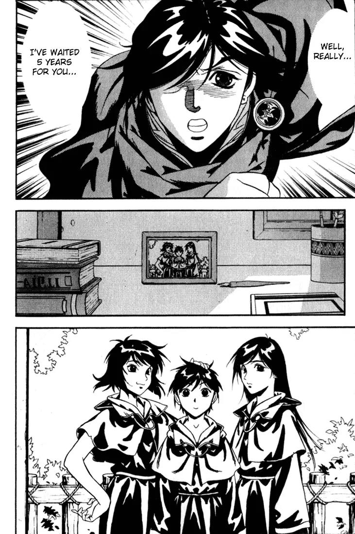 Majutsushi Orphen Hagure Tabi Chapter 25 page 13 - Chapter 25: Sorcerer in Black