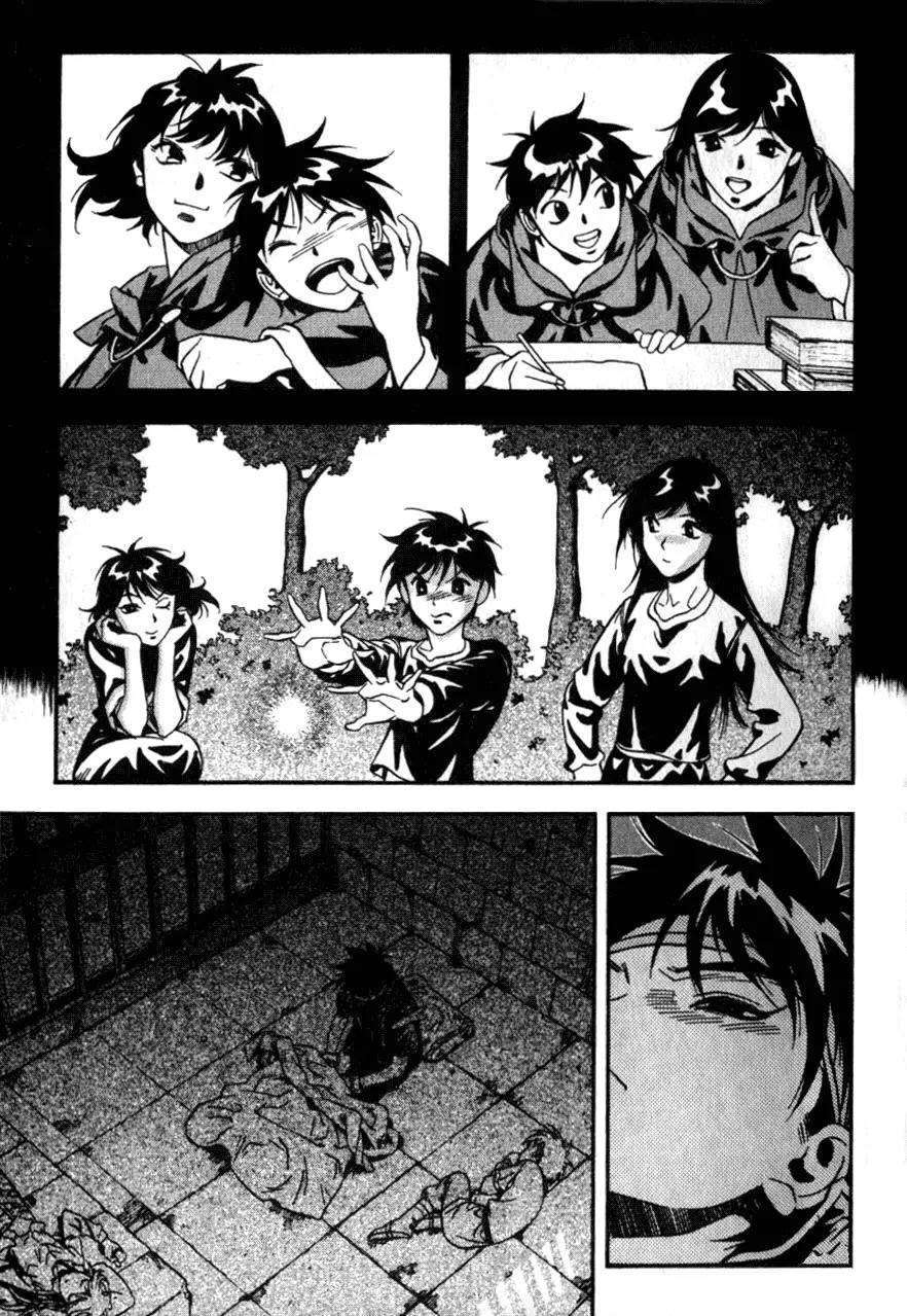 Majutsushi Orphen Hagure Tabi Chapter 25 page 14 - Chapter 25: Sorcerer in Black