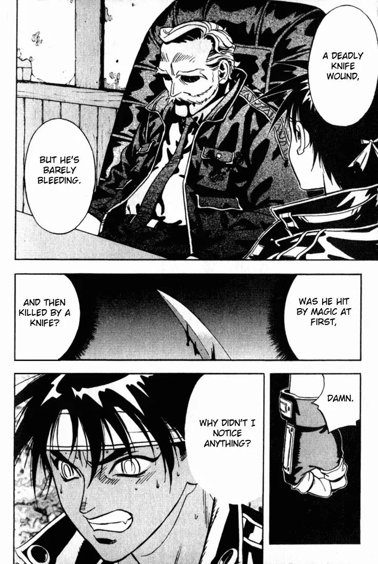 Majutsushi Orphen Hagure Tabi Chapter 25 page 17 - Chapter 25: Sorcerer in Black