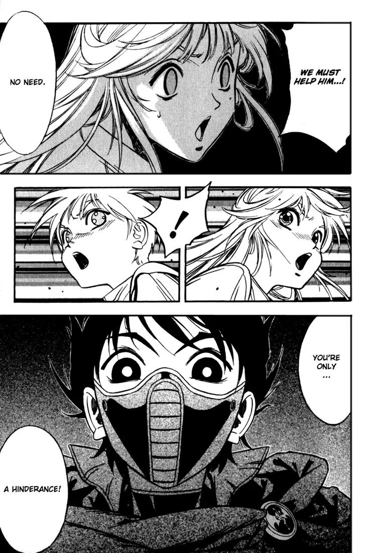 Majutsushi Orphen Hagure Tabi Chapter 25 page 23 - Chapter 25: Sorcerer in Black