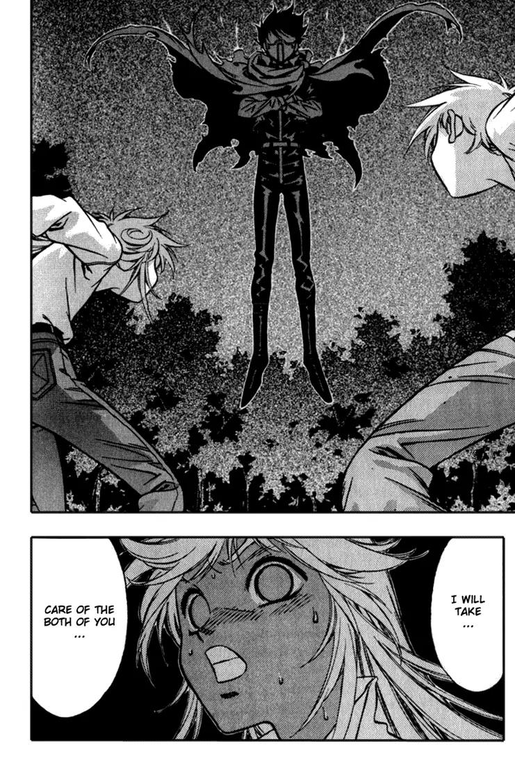 Majutsushi Orphen Hagure Tabi Chapter 25 page 24 - Chapter 25: Sorcerer in Black