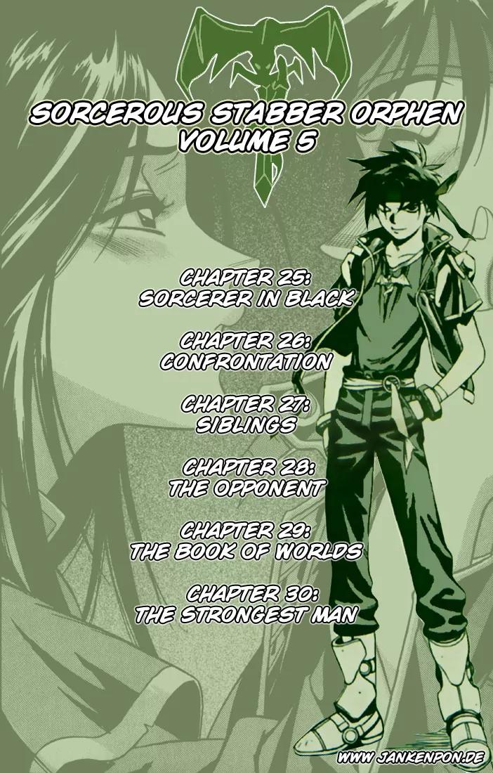 Majutsushi Orphen Hagure Tabi Chapter 25 page 3 - Chapter 25: Sorcerer in Black