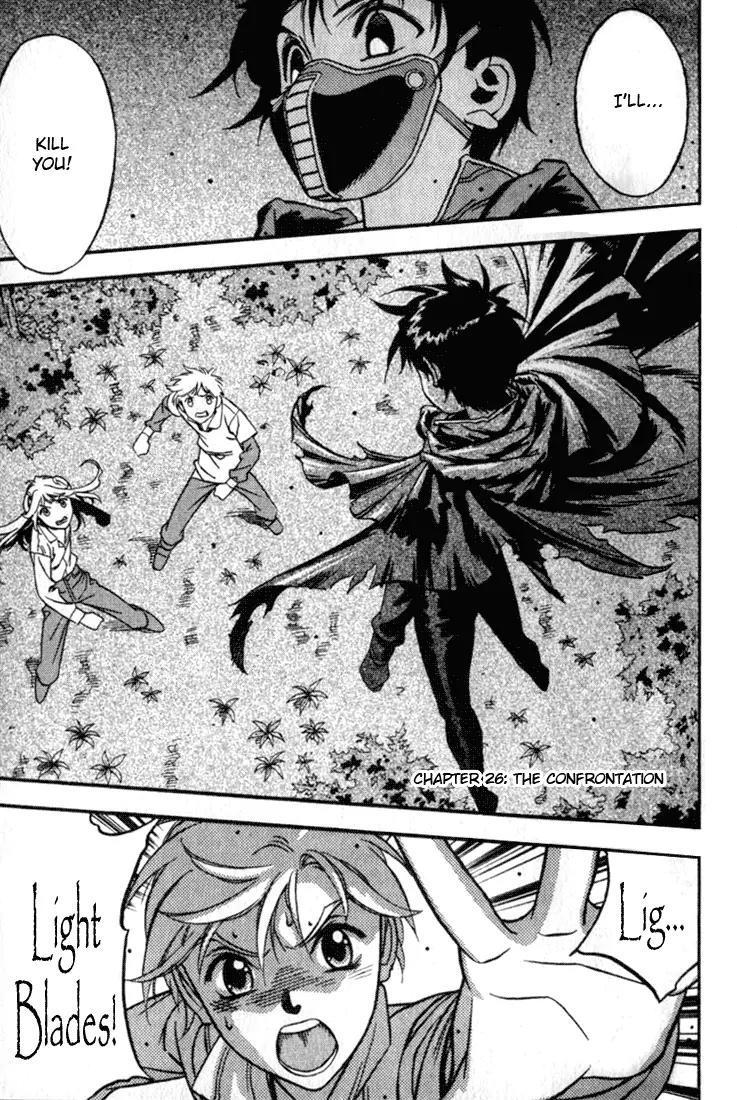 Majutsushi Orphen Hagure Tabi Chapter 26 page 1 - Chapter 26: Confrontation