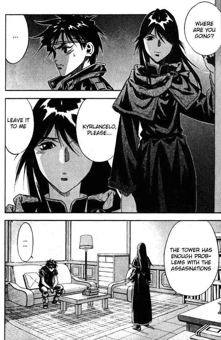 Majutsushi Orphen Hagure Tabi Chapter 26 page 22 - Chapter 26: Confrontation