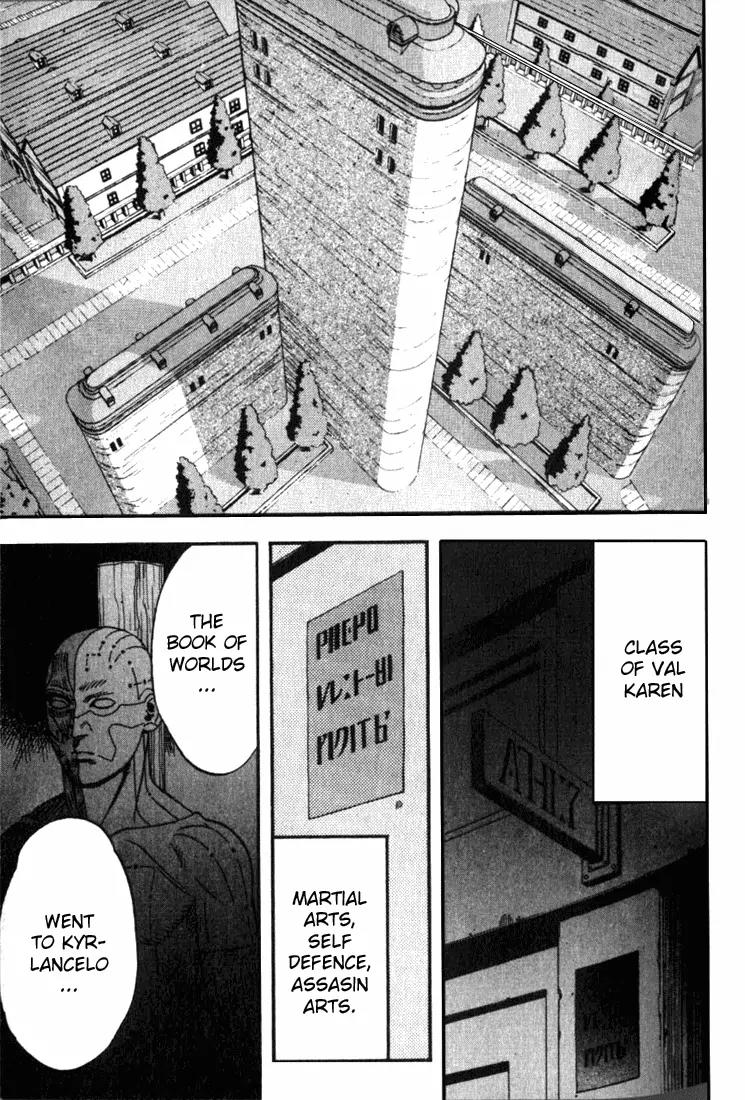 Majutsushi Orphen Hagure Tabi Chapter 27 page 11 - Chapter 27: Siblings