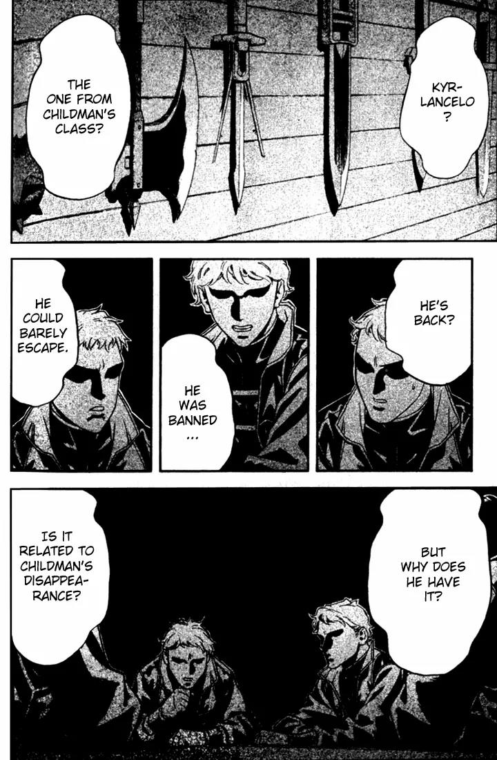 Majutsushi Orphen Hagure Tabi Chapter 27 page 12 - Chapter 27: Siblings