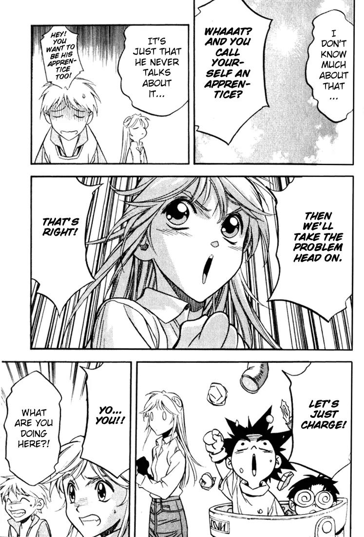 Majutsushi Orphen Hagure Tabi Chapter 27 page 18 - Chapter 27: Siblings