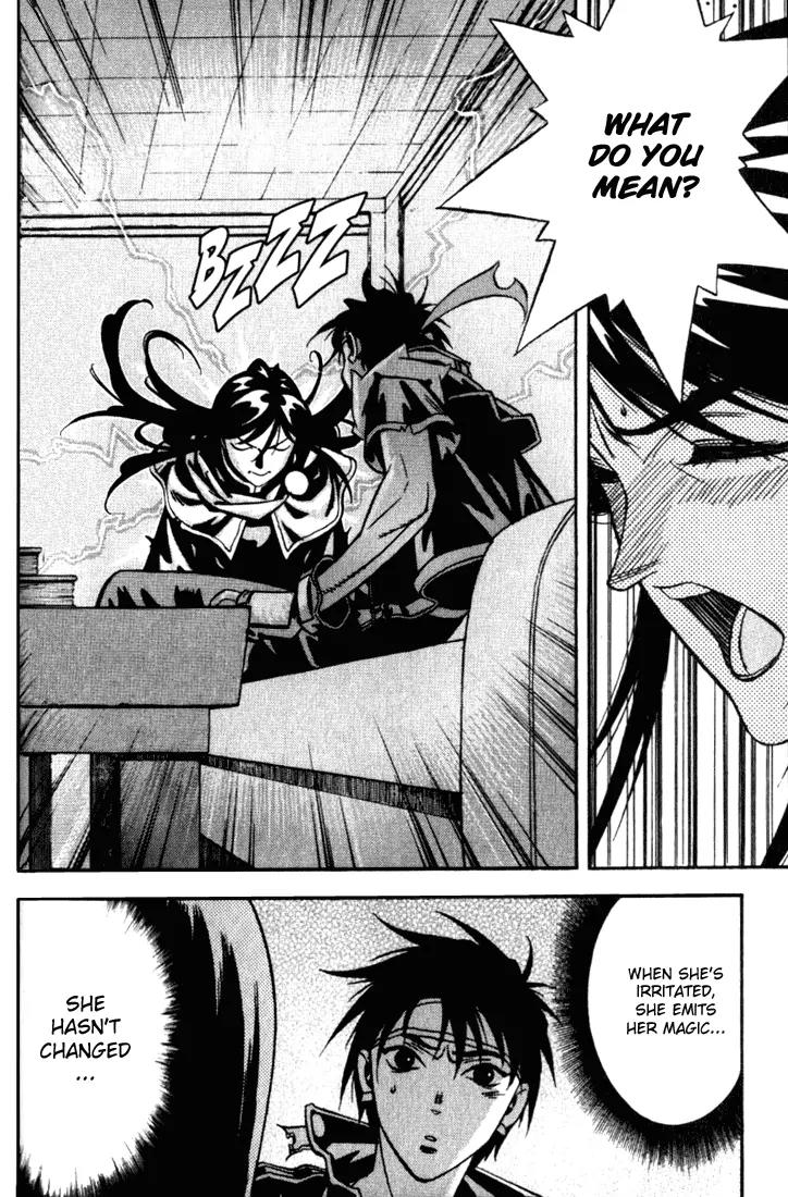 Majutsushi Orphen Hagure Tabi Chapter 27 page 2 - Chapter 27: Siblings