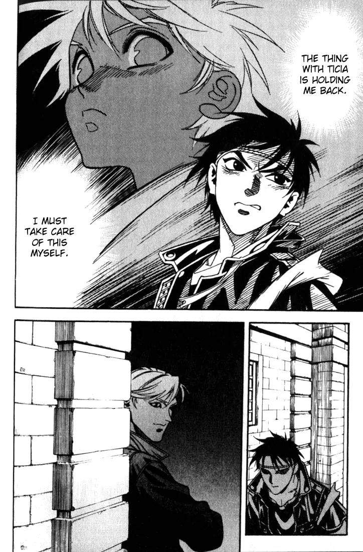 Majutsushi Orphen Hagure Tabi Chapter 27 page 21 - Chapter 27: Siblings