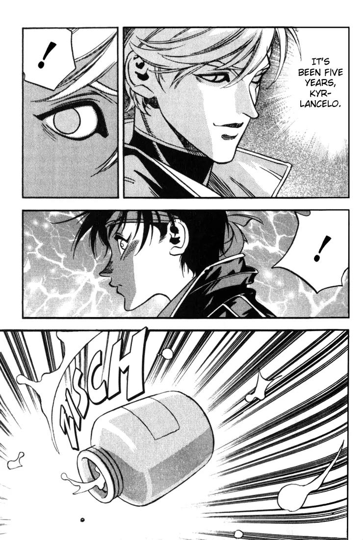 Majutsushi Orphen Hagure Tabi Chapter 27 page 22 - Chapter 27: Siblings