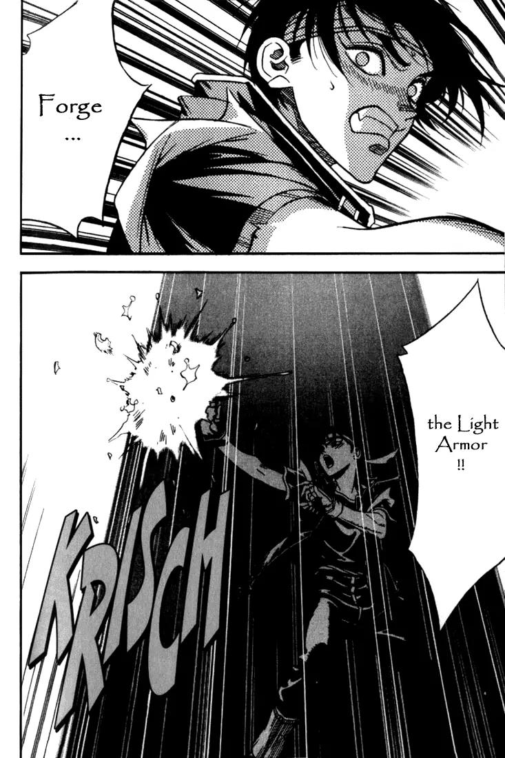 Majutsushi Orphen Hagure Tabi Chapter 27 page 23 - Chapter 27: Siblings