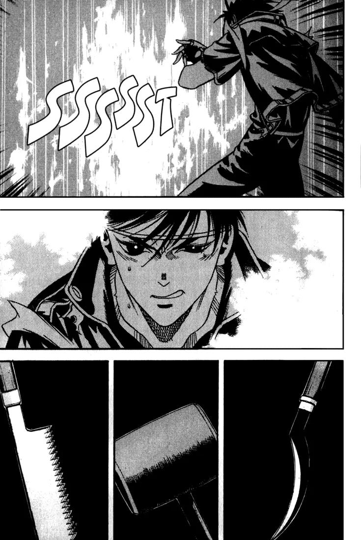 Majutsushi Orphen Hagure Tabi Chapter 27 page 24 - Chapter 27: Siblings