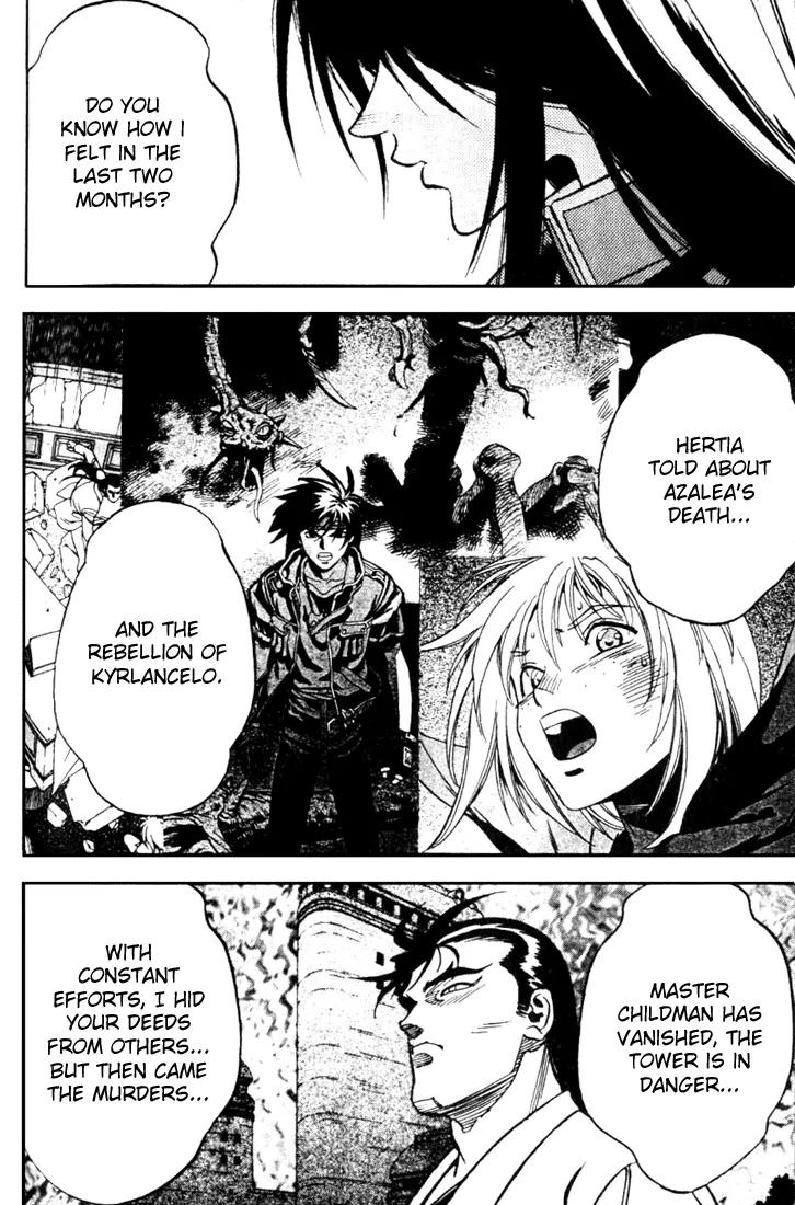 Majutsushi Orphen Hagure Tabi Chapter 27 page 4 - Chapter 27: Siblings