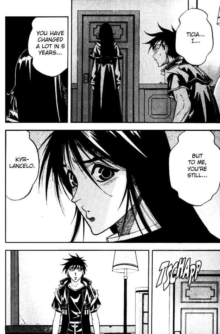 Majutsushi Orphen Hagure Tabi Chapter 27 page 6 - Chapter 27: Siblings