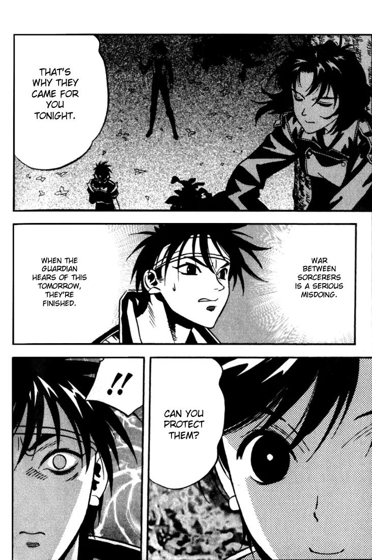 Majutsushi Orphen Hagure Tabi Chapter 29 page 16 - Chapter 29: The Book Of Worlds