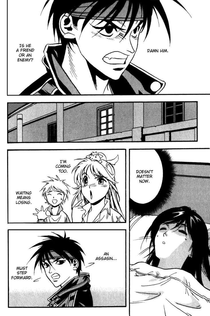 Majutsushi Orphen Hagure Tabi Chapter 29 page 18 - Chapter 29: The Book Of Worlds
