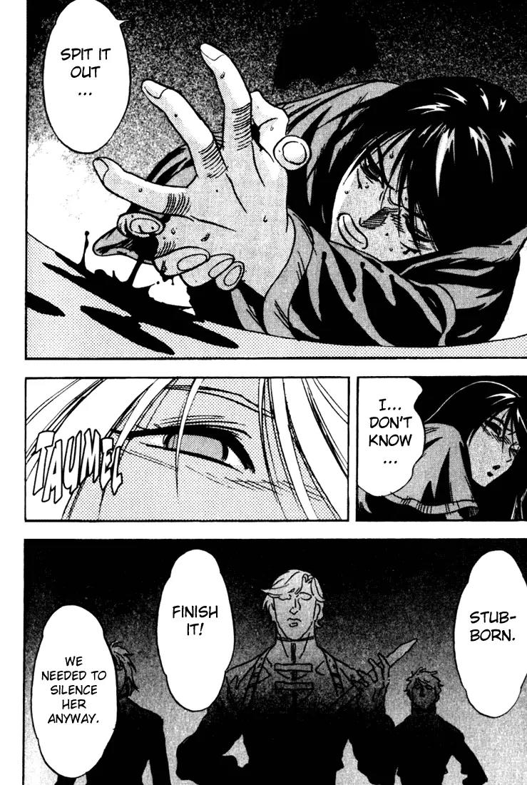 Majutsushi Orphen Hagure Tabi Chapter 29 page 3 - Chapter 29: The Book Of Worlds