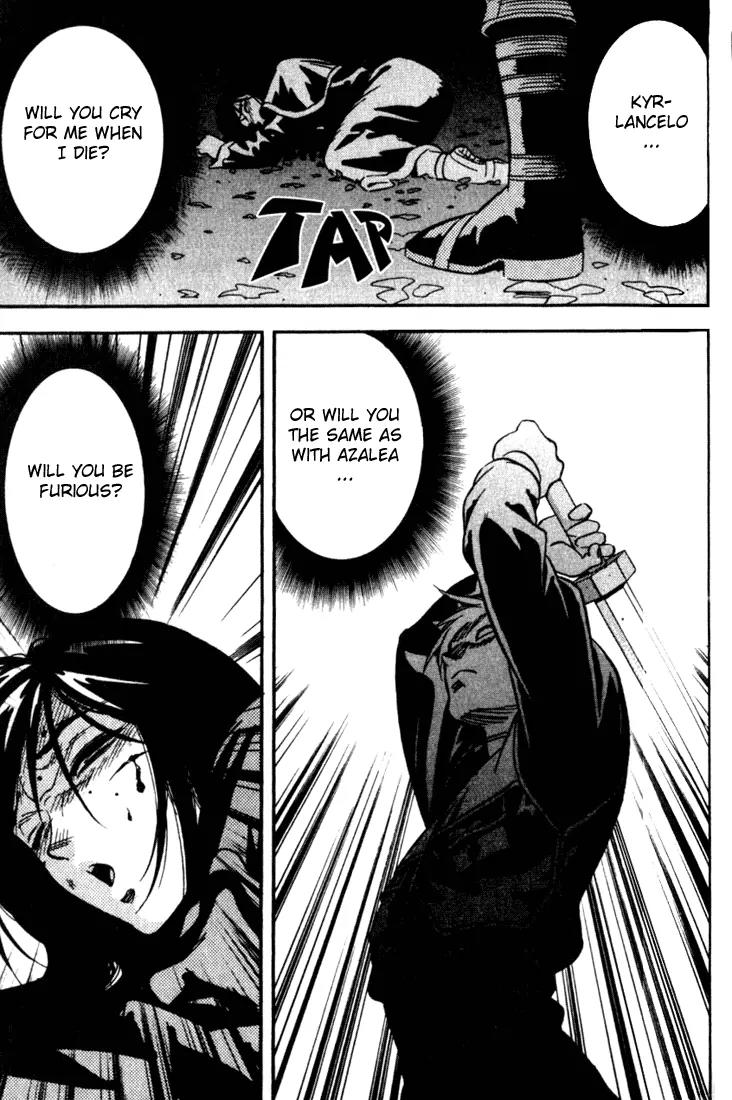 Majutsushi Orphen Hagure Tabi Chapter 29 page 4 - Chapter 29: The Book Of Worlds