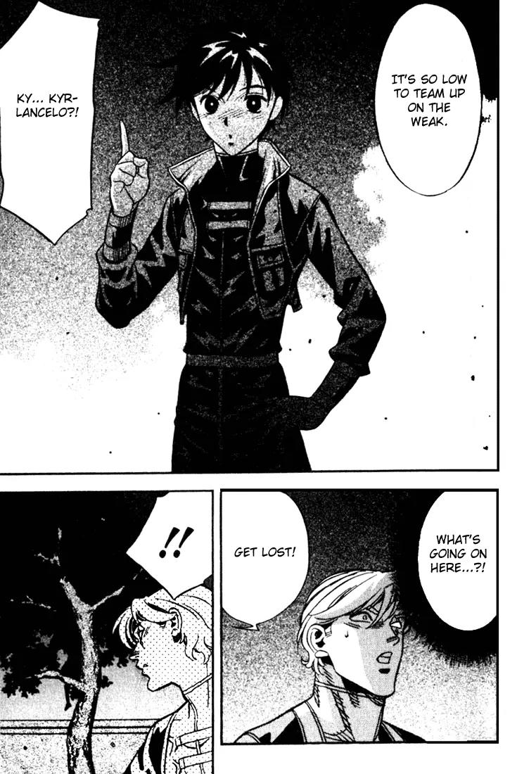 Majutsushi Orphen Hagure Tabi Chapter 29 page 6 - Chapter 29: The Book Of Worlds