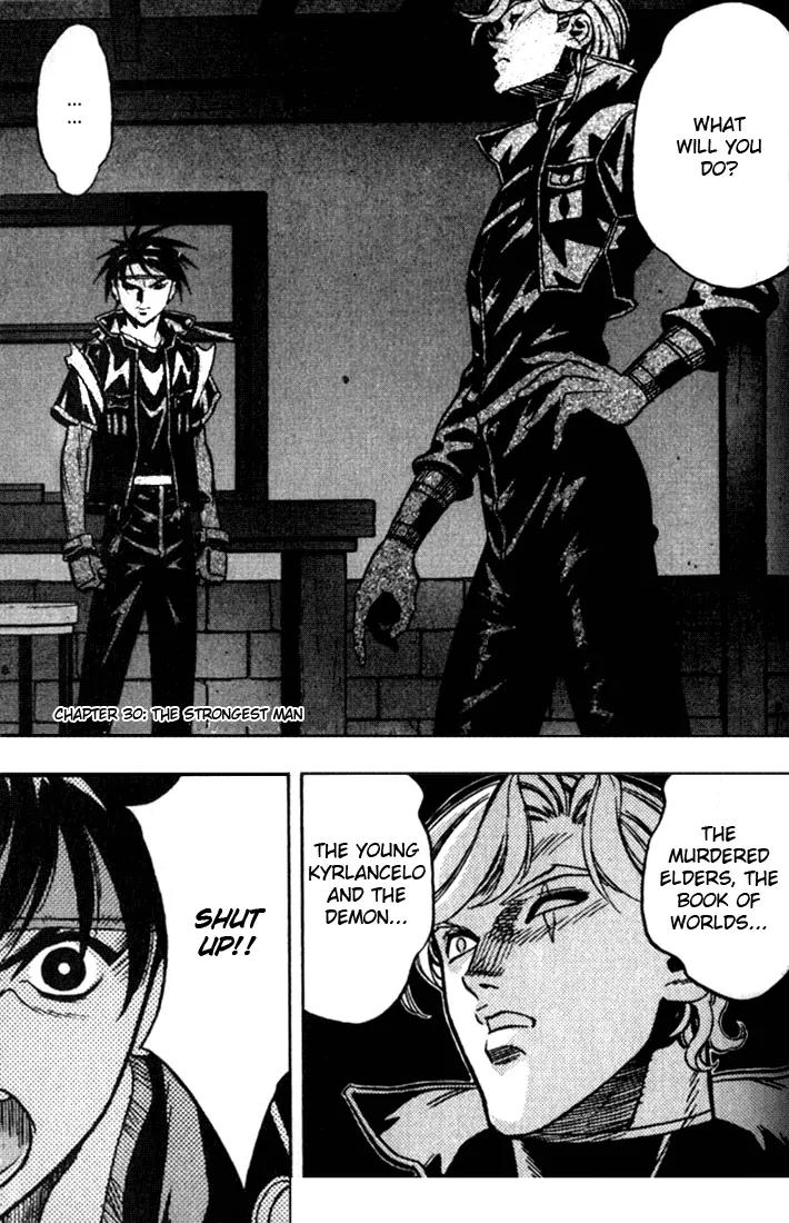 Majutsushi Orphen Hagure Tabi Chapter 30 page 1 - Chapter 30: The Strongest Man