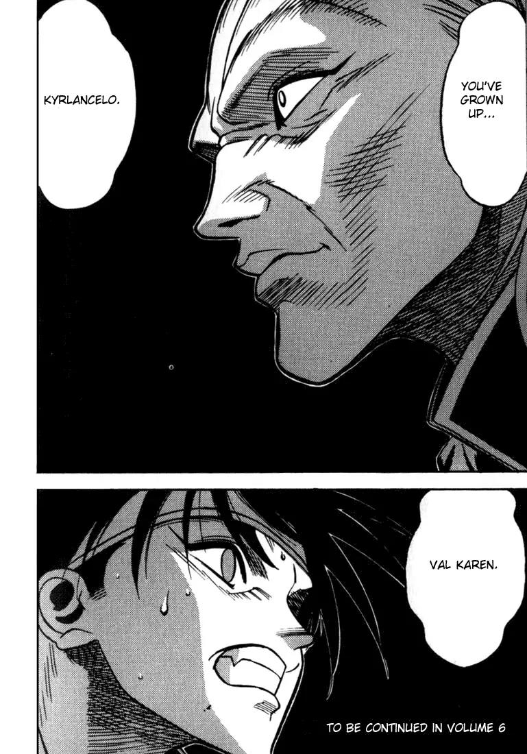 Majutsushi Orphen Hagure Tabi Chapter 30 page 25 - Chapter 30: The Strongest Man