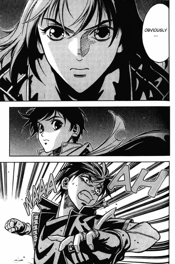 Majutsushi Orphen Hagure Tabi Chapter 30 page 4 - Chapter 30: The Strongest Man
