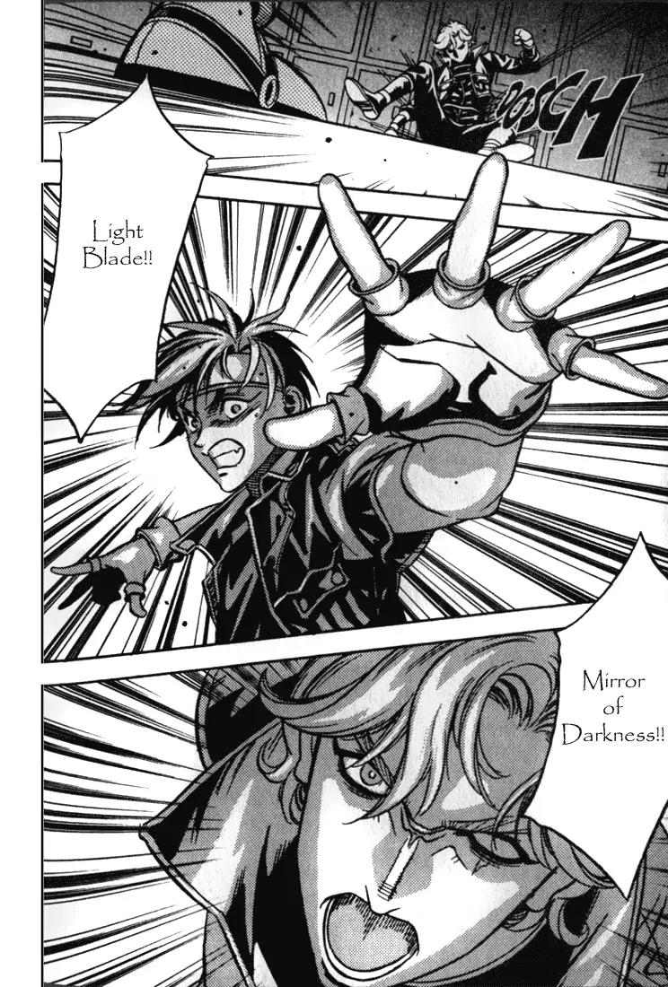 Majutsushi Orphen Hagure Tabi Chapter 30 page 9 - Chapter 30: The Strongest Man