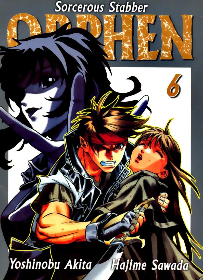 Majutsushi Orphen Hagure Tabi Chapter 31 page 1 - Chapter 31: A Stabber's Dream