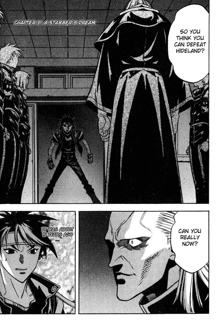 Majutsushi Orphen Hagure Tabi Chapter 31 page 3 - Chapter 31: A Stabber's Dream