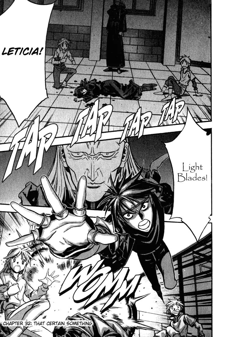 Majutsushi Orphen Hagure Tabi Chapter 32 page 1 - Chapter 32: That Certain Something