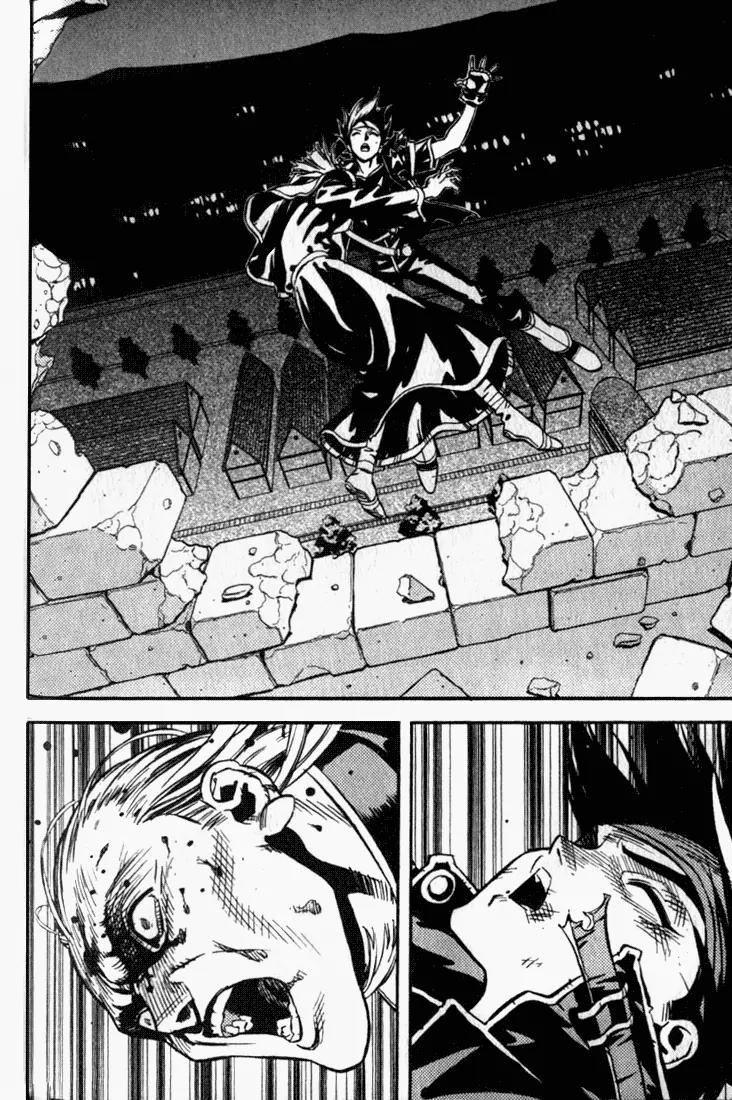 Majutsushi Orphen Hagure Tabi Chapter 32 page 16 - Chapter 32: That Certain Something