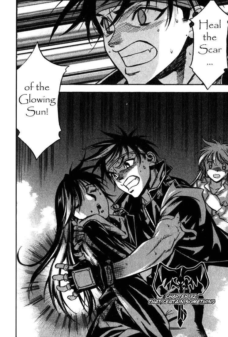 Majutsushi Orphen Hagure Tabi Chapter 32 page 2 - Chapter 32: That Certain Something