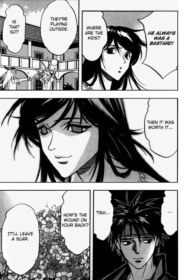 Majutsushi Orphen Hagure Tabi Chapter 32 page 23 - Chapter 32: That Certain Something